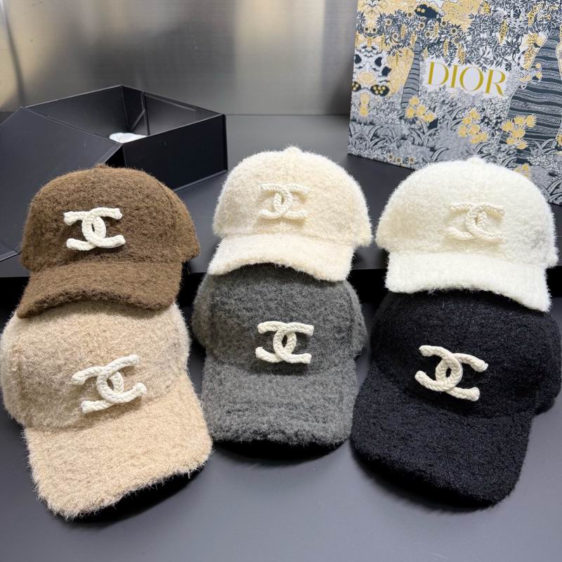 Chanel cap dx121